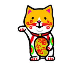 Yes!cat's sticker #13053708