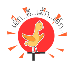 Raka sticker #13053721