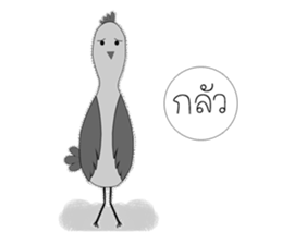 Raka sticker #13053724