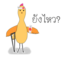 Raka sticker #13053731