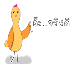 Raka sticker #13053736