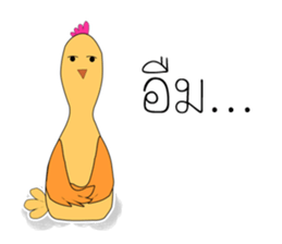 Raka sticker #13053741