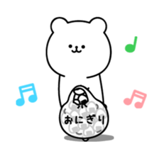 Moving rice balls and white bear sticker #13053925