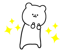 Moving rice balls and white bear sticker #13053931