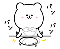 Moving rice balls and white bear sticker #13053938