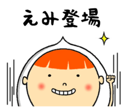 the sticker of emi sticker #13054143