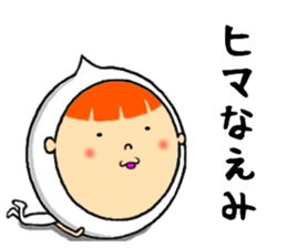 the sticker of emi sticker #13054144