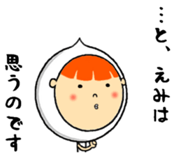 the sticker of emi sticker #13054146