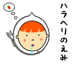 the sticker of emi sticker #13054150