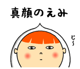 the sticker of emi sticker #13054153