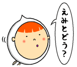 the sticker of emi sticker #13054154