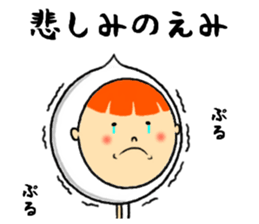 the sticker of emi sticker #13054156