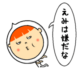 the sticker of emi sticker #13054158