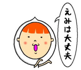 the sticker of emi sticker #13054160