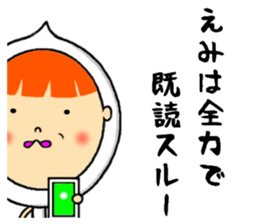 the sticker of emi sticker #13054163