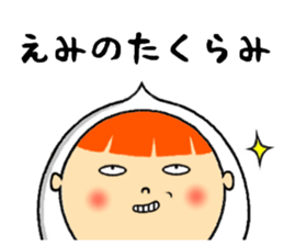 the sticker of emi sticker #13054164