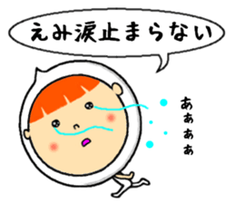 the sticker of emi sticker #13054168