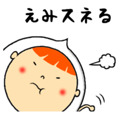 the sticker of emi sticker #13054169