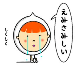 the sticker of emi sticker #13054171