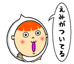 the sticker of emi sticker #13054175