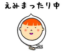 the sticker of emi sticker #13054176