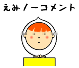 the sticker of emi sticker #13054177