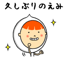 the sticker of emi sticker #13054178