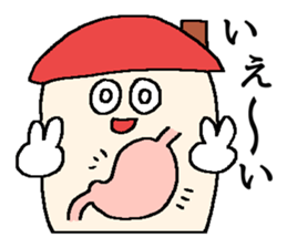 ofuzake sticker sticker #13054182