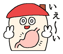 ofuzake sticker sticker #13054182