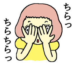 ofuzake sticker sticker #13054184