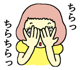 ofuzake sticker sticker #13054184