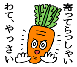 ofuzake sticker sticker #13054190