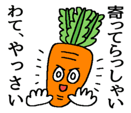 ofuzake sticker sticker #13054190