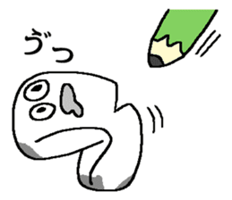 ofuzake sticker sticker #13054194