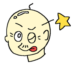 ofuzake sticker sticker #13054201