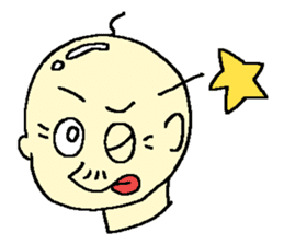 ofuzake sticker sticker #13054201