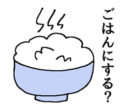 ofuzake sticker sticker #13054203