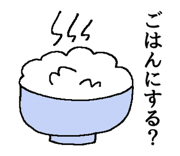 ofuzake sticker sticker #13054203