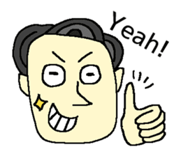 ofuzake sticker sticker #13054206