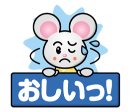 Naughty Mouse sticker #13054264