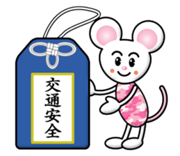 Naughty Mouse sticker #13054271
