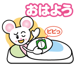 Naughty Mouse sticker #13054274