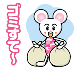 Naughty Mouse sticker #13054277