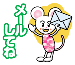 Naughty Mouse sticker #13054283