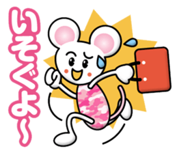 Naughty Mouse sticker #13054286
