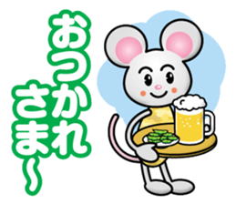 Naughty Mouse sticker #13054291