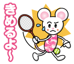 Naughty Mouse sticker #13054294