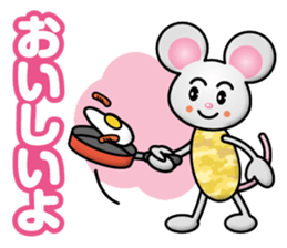 Naughty Mouse sticker #13054298