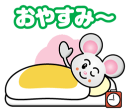 Naughty Mouse sticker #13054301