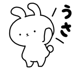 Sticker of Cry of the rabbit sticker #13054302